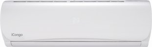 Сплит-система iCongo CS-51H3A-1B170AA/CS-51H3A-E5A Aero