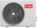 Сплит-система iCongo CS-51H3A-1B170AA/CS-51H3A-E5A Aero