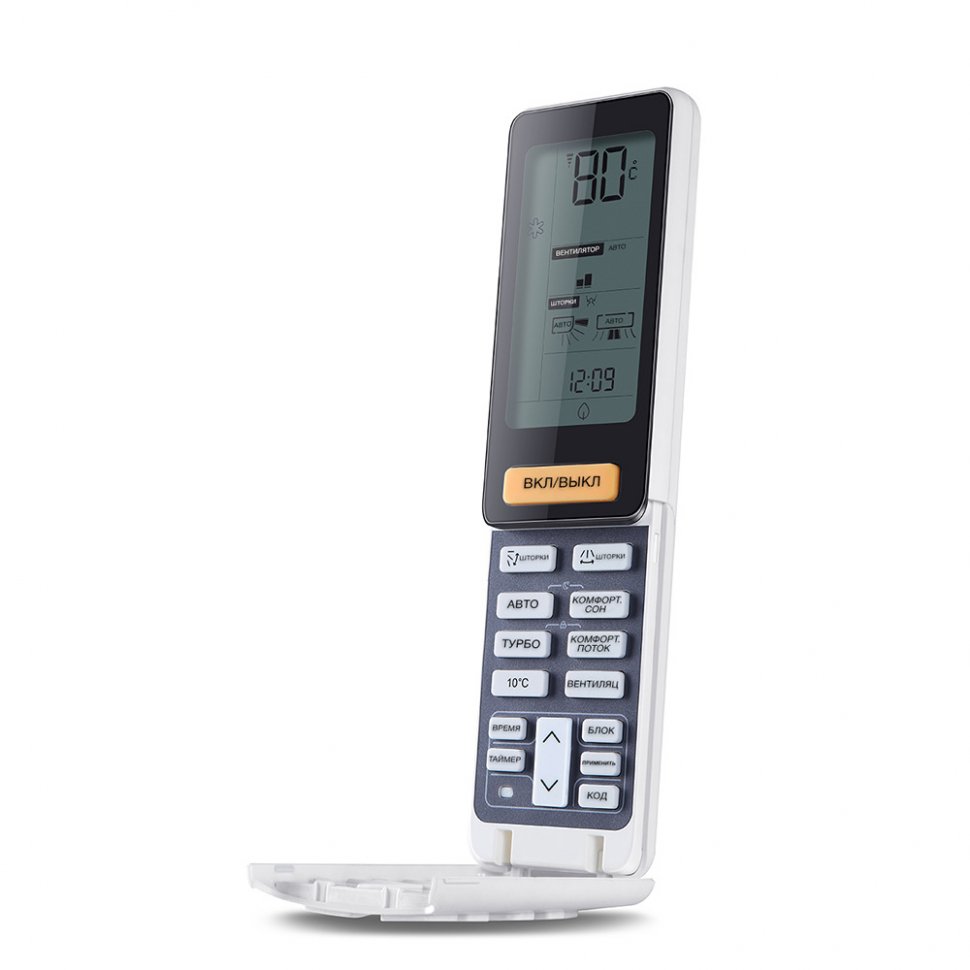 Мульти сплит-система на 2 комнаты 35+35 м2 Haier Lightera AS12NS6ERA-G+Flexis SM AS35S2SF2FA-W/2U40S2SM1FA c Wi-Fi модулем ESP32