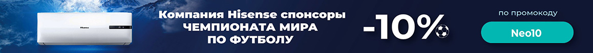 Колонные сплит-системы 60 модели (до 170 м.кв)