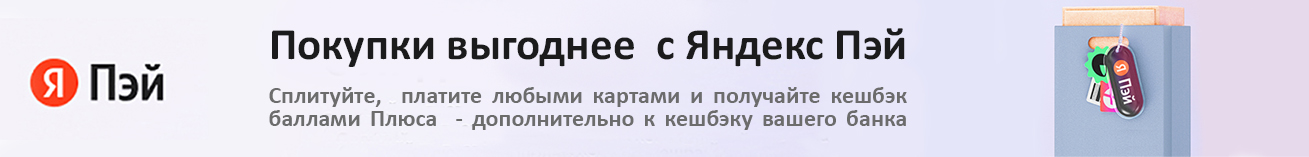 Внутрипольный конвектор STOUT SCN 80.190.1600 - banner